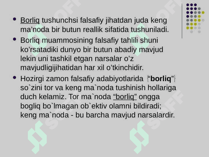 Borliq va uning asosiy shakllari 4