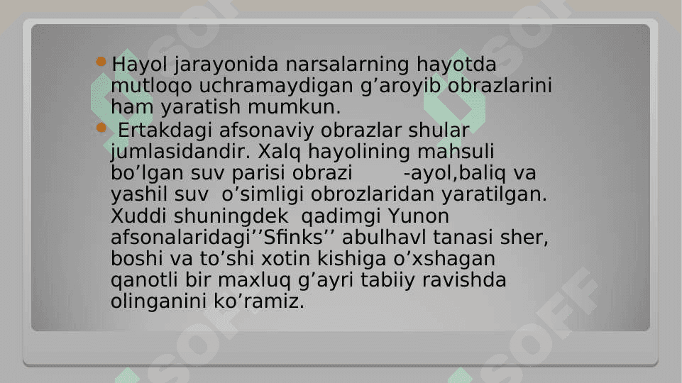 Xayol. Xayol haqida tushuncha 5