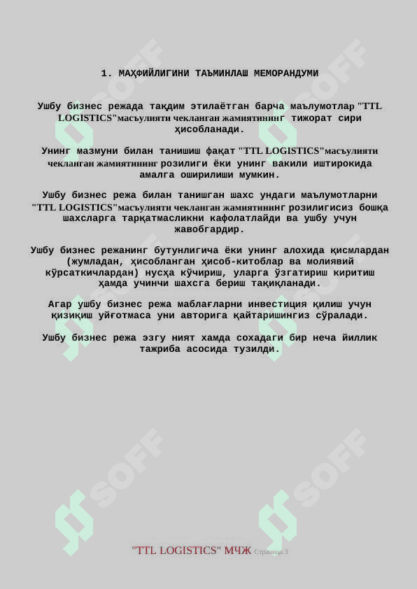 Kuryerlik xizmati biznes reja 3