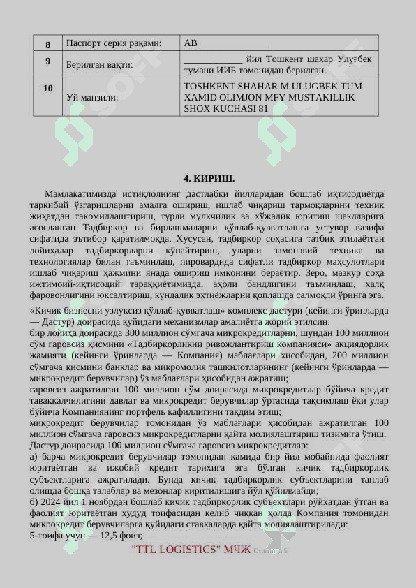 Kuryerlik xizmati biznes reja 5