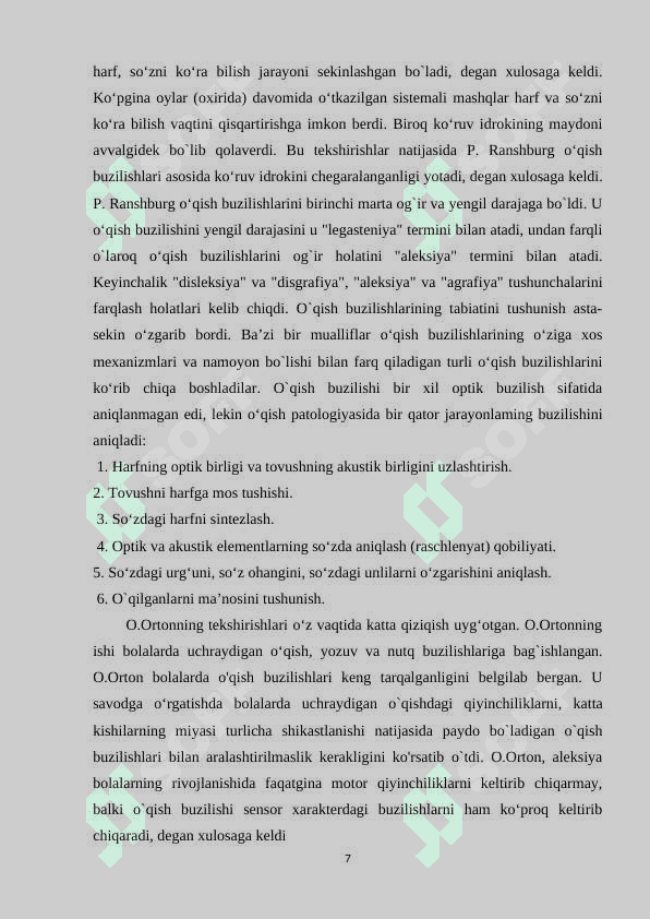 Yozma nutq buzilishlarining sabablari va belgilarining tasnifi 7