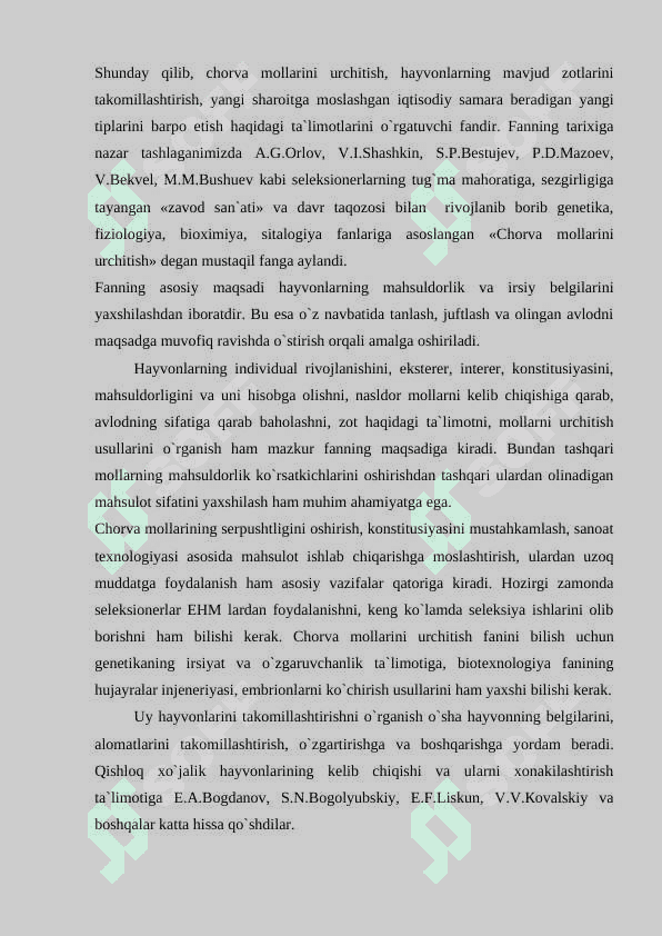 Chorvachilik asoslari 3