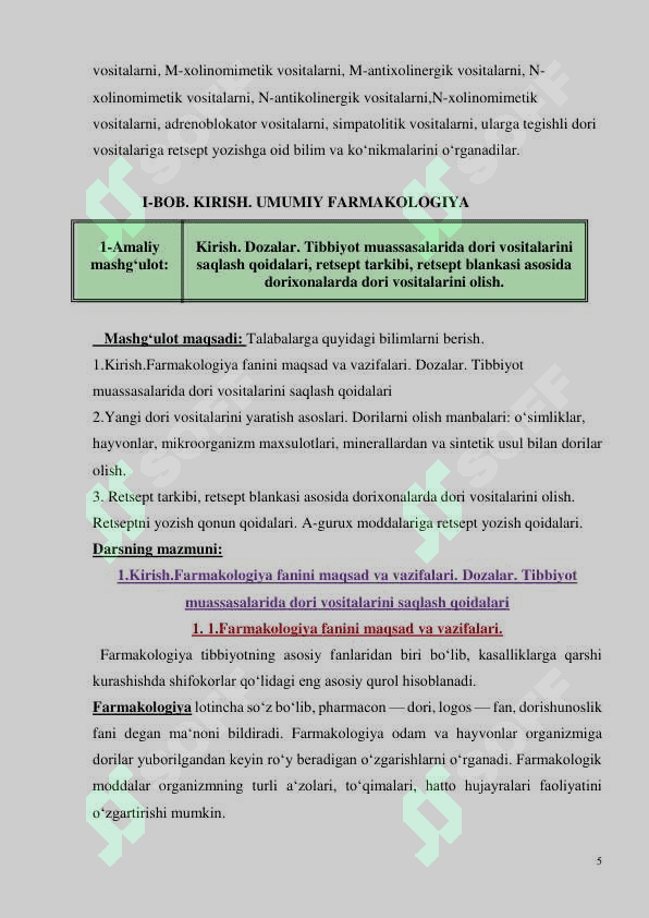 Farmakologiya fanidan o'quv qo'llanma 5