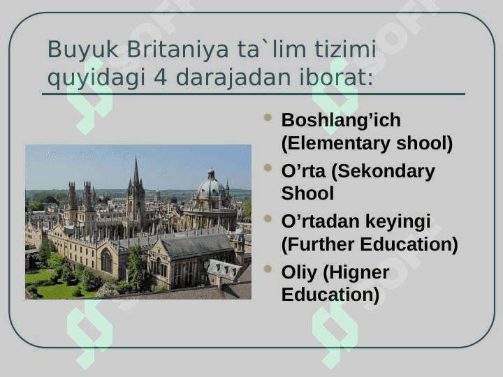 Buyuk Britаniya tа`limi tizimi 3