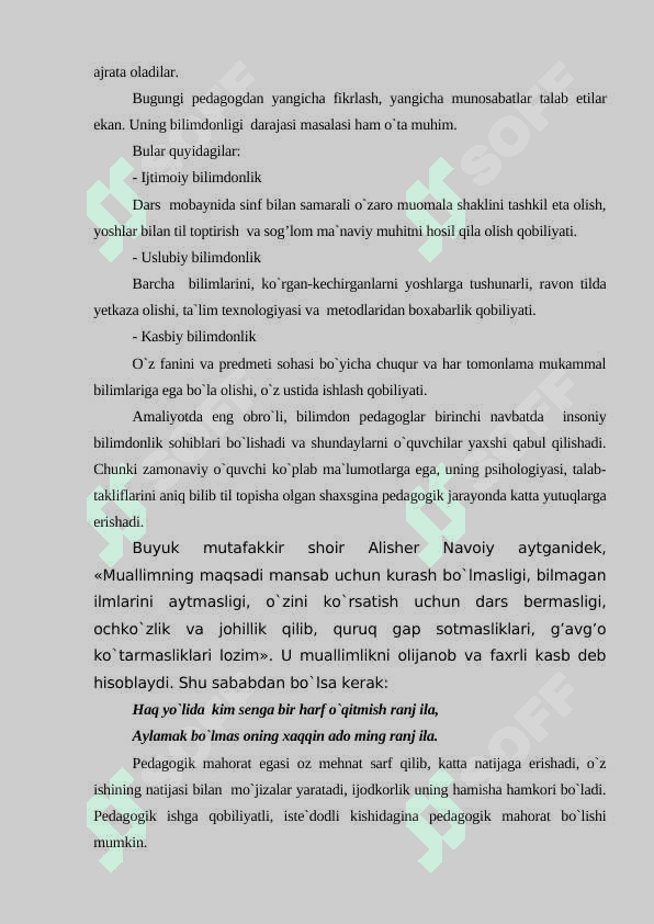 Boshlang’ich ta’lim fanlarini o’qitishda pedagogik mahoratning ahamiyati 3