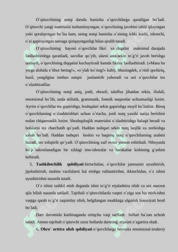 Boshlang’ich ta’lim fanlarini o’qitishda pedagogik mahoratning ahamiyati 5