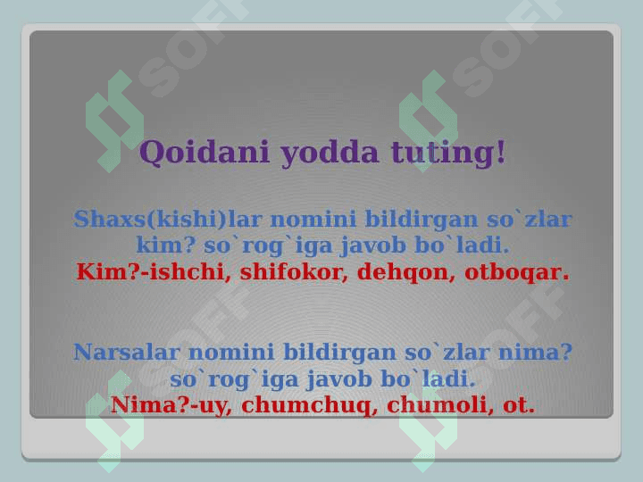 Kim? Nima 4