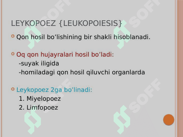 Leykopoezga dorilar slayd 5