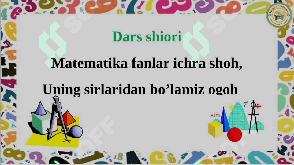 Ko‘p xonali sonlarni 1 ga ko‘paytirish 2-sinf matematika 3