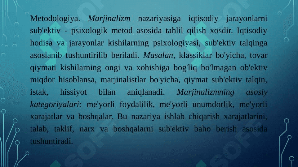 Marjinalizm ta'limoti va neoklassik iqtisodiy maktablar 5
