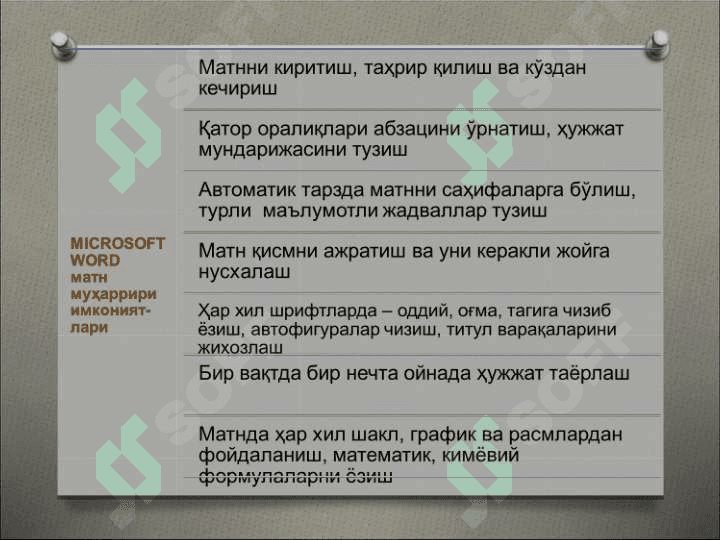 ZAMONAVIY MATN REDAKTORLARI 8