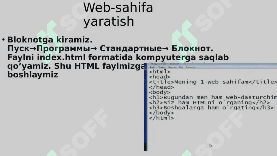 Kasbiy sohalari boʻyicha Web-sahifa yaratish 10.pptx 2