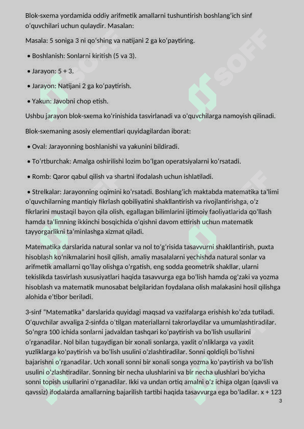 Boshlangʻich sinflarda blok sxema tushunchasi 3