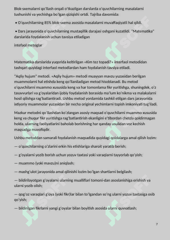 Boshlangʻich sinflarda blok sxema tushunchasi 7