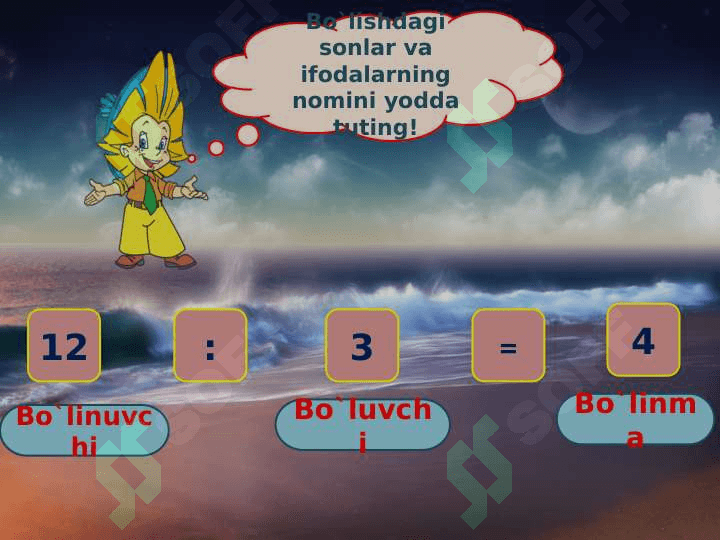 Bo`linuvchi, bo`luvchi, bo`linma 3