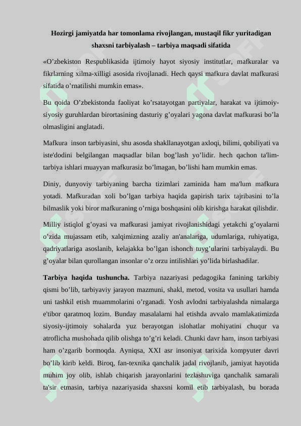 Tarbiya jarayoni.Tarbiya turlari va mеtodlari 5