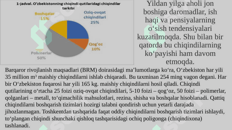 Ishlab chiqarishda chiqindilarni boshqarish va ekologik barqarorlik 4