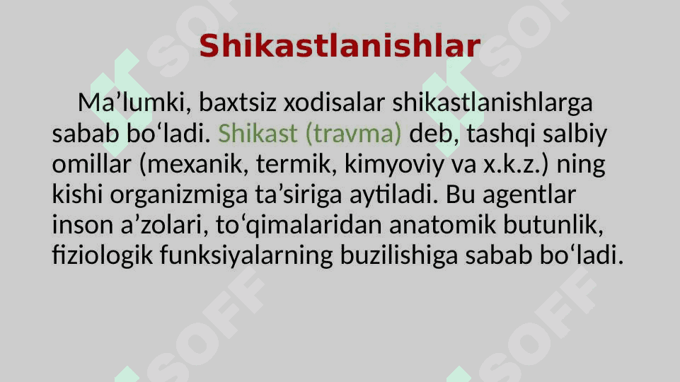 Ochiq  va  yopiq  shikastlanishlar. Ezilish  sindromi 3