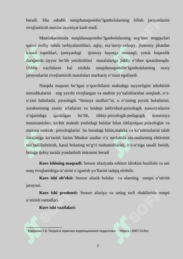 AFAZIYA VA UNING TURLARI 3
