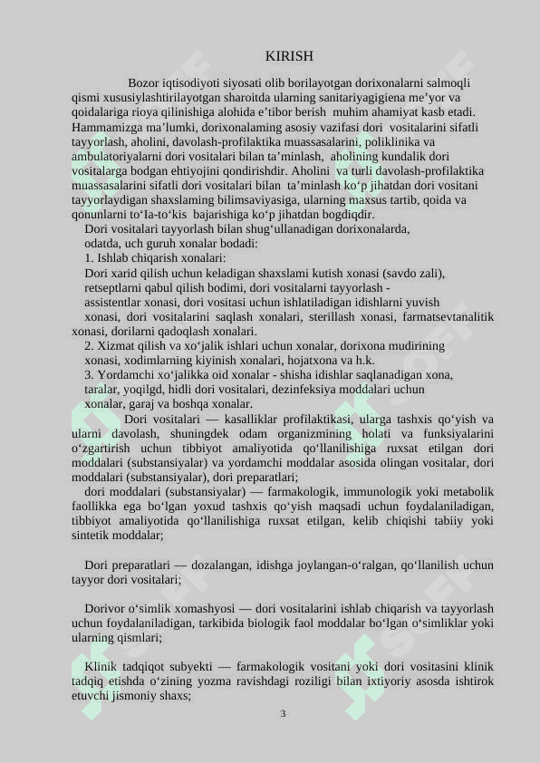Курс иши Дорихоналарда дори тайёрлаш 3