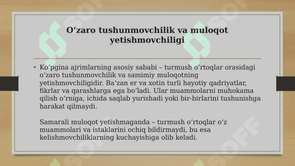 Ajrimga sabab bo‘luvchi omillar va uning oqibatlari 4