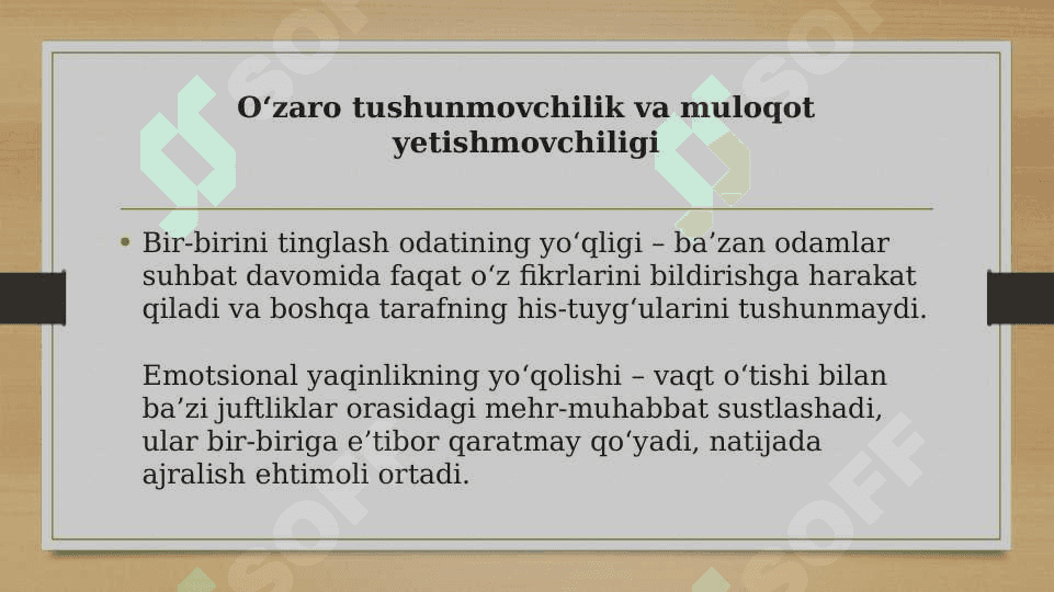 Ajrimga sabab bo‘luvchi omillar va uning oqibatlari 5