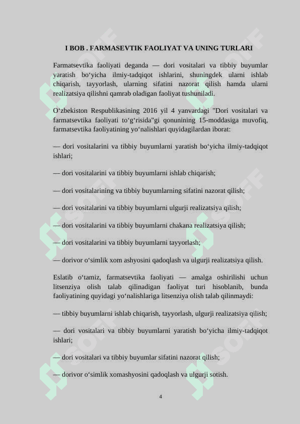 Kurs ishi Ulgurji dorixona faoliyati 4