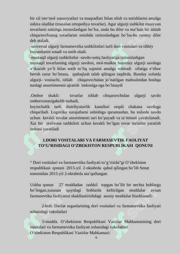 Kurs ishi Ulgurji dorixona faoliyati 6