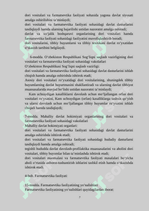 Kurs ishi Ulgurji dorixona faoliyati 7