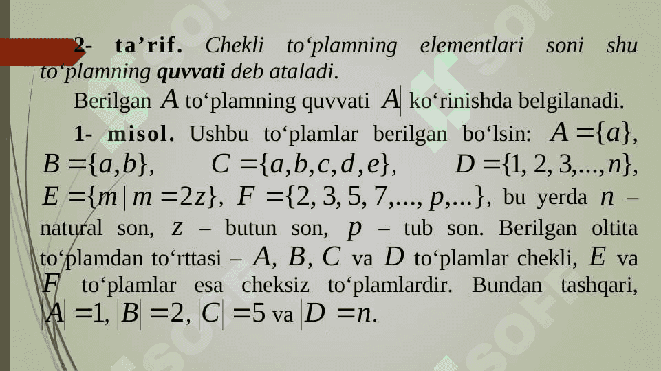 To‘plamlar va ular ustida amallar. To‘plam Buleani. Dekart ko‘paytma 6