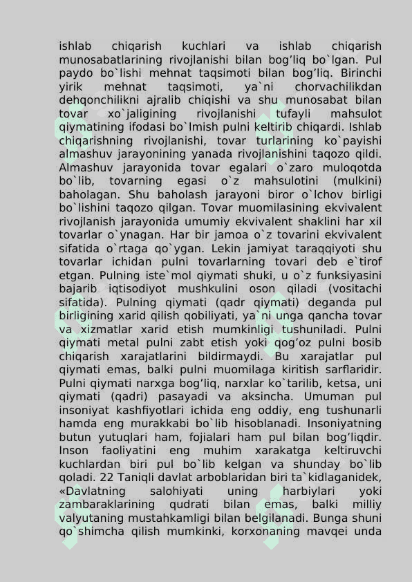 Pul shakllari va turlarining evolyutsiyasi. 4