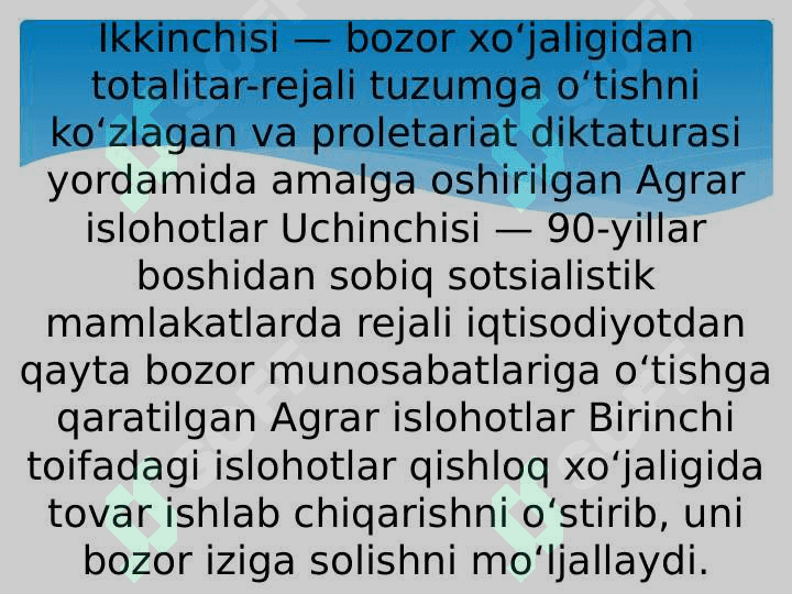 Davlatning agrar siyosati 4