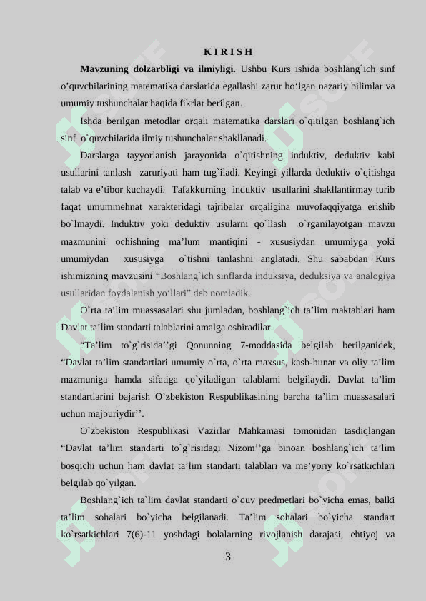 INDUKSIYA, DEDUKSIYA VA ANALOGIYA METODLARI 3