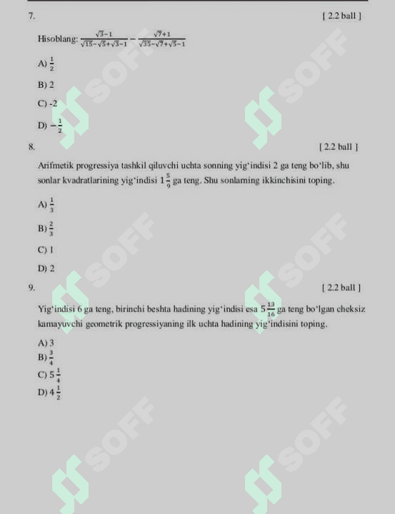 Matematika milliy sertifikat testlar 3