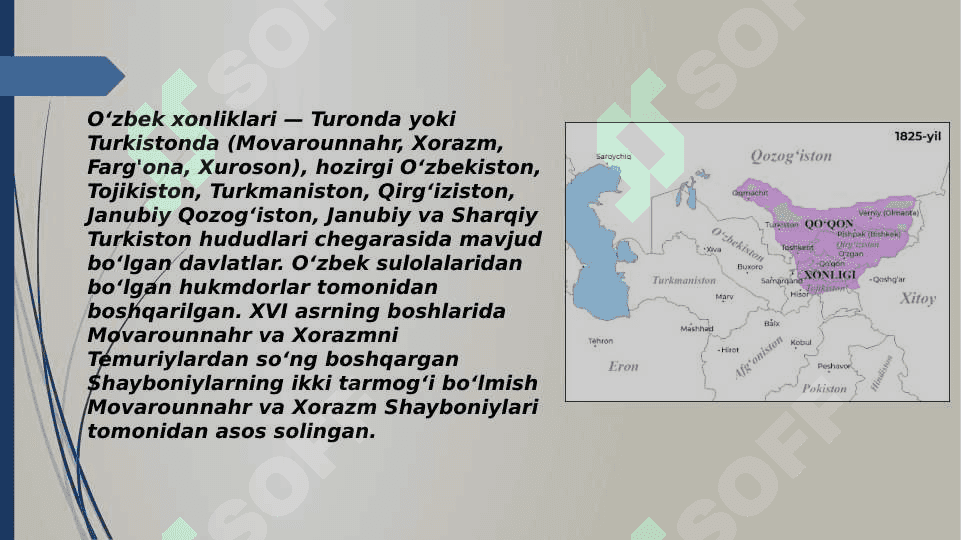 O’zbek xonliklari va milliyg’oya 3