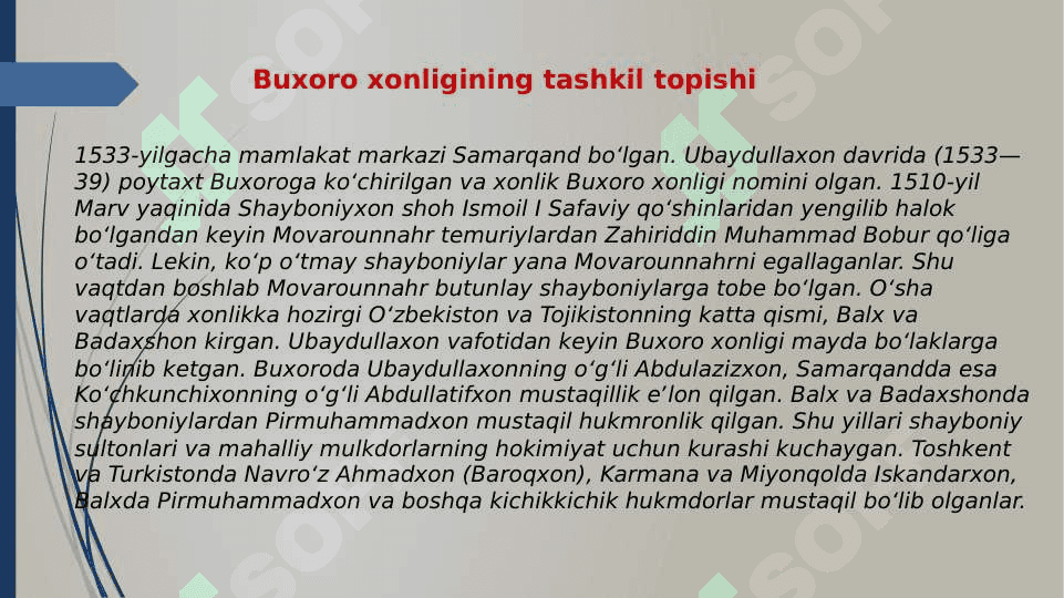 O’zbek xonliklari va milliyg’oya 5