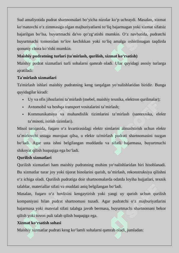 Maishiy pudrat 5