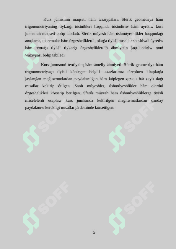 Trigonometriyalıq úsh jaqlıq hám sferalıq úshmúyeshlik 5