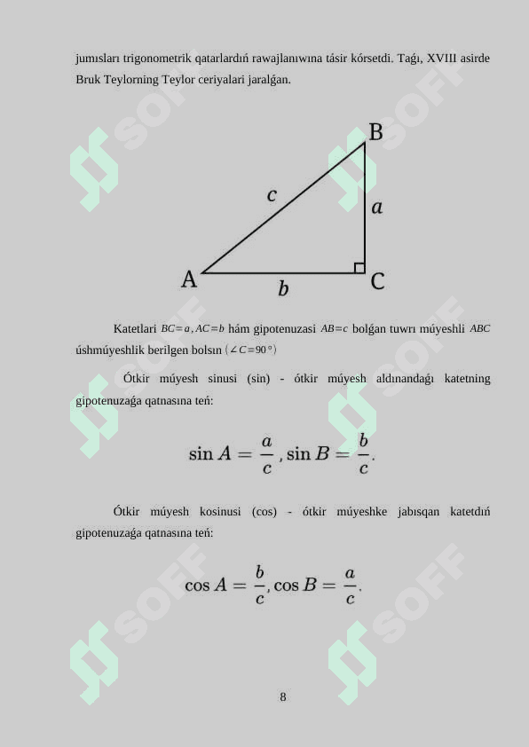 Trigonometriyalıq úsh jaqlıq hám sferalıq úshmúyeshlik 8