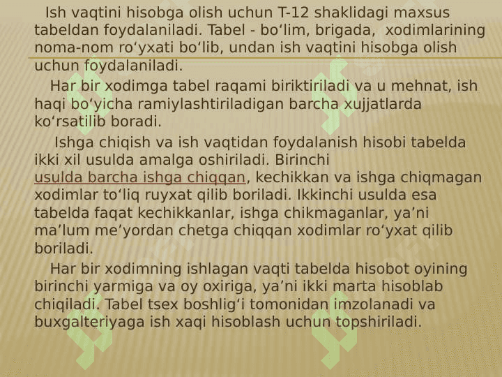 Mehnat va ish haqini dastlabki xarajatlarda rasmiylashtirish va umumiylashtirish ppt 6