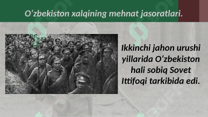 GITLER GERMANIYASI USTIDAN QOZONILGAN G`ALABAGA O`ZBEKISTONNING QO`SHGAN HISSASI 2