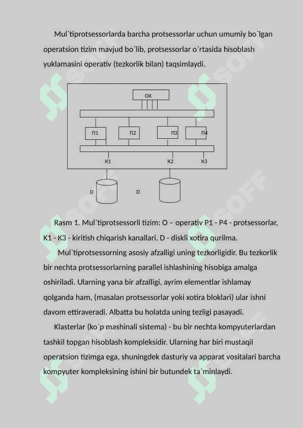 Shina topologiyasi va uning afzalliklari                hamda kamchiliklari. 8