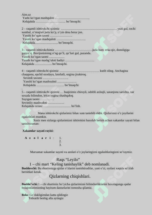 "Onajonlar bayrami" 8-martga yangi tadbir ssenariysi 3