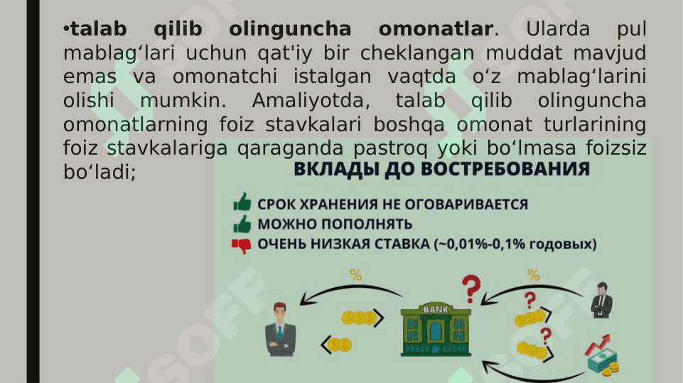 Omonatlar depozitlar 3