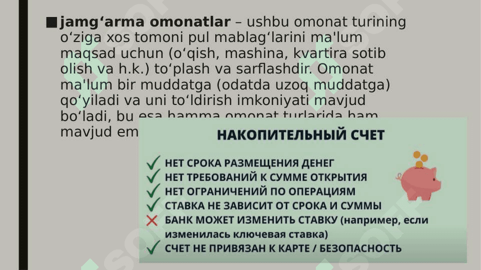 Omonatlar depozitlar 5