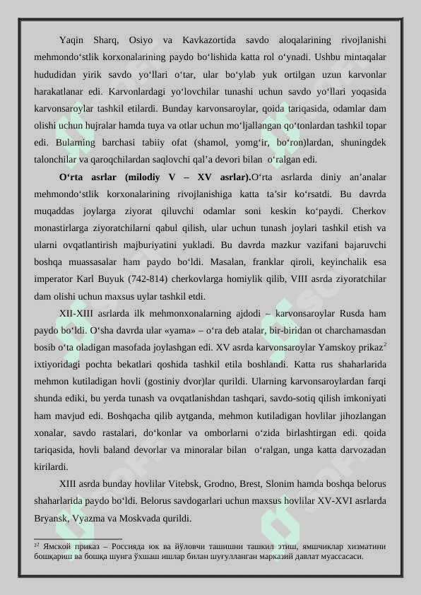 Turizmda mehmonxona xizmatini takomillashtirish 4