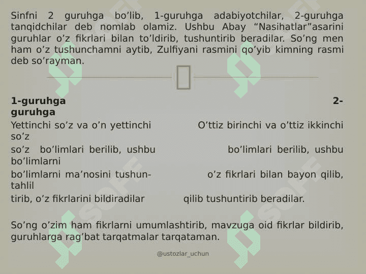 Zulfiyaxonim dars ishlanma 6