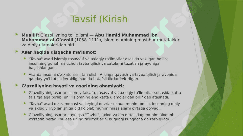 DINSHUNOSLIK 3