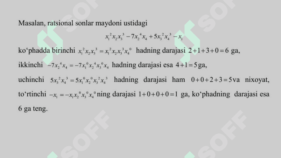 Koʻp oʻzgaruvchili koʻphadlar halqasi 5