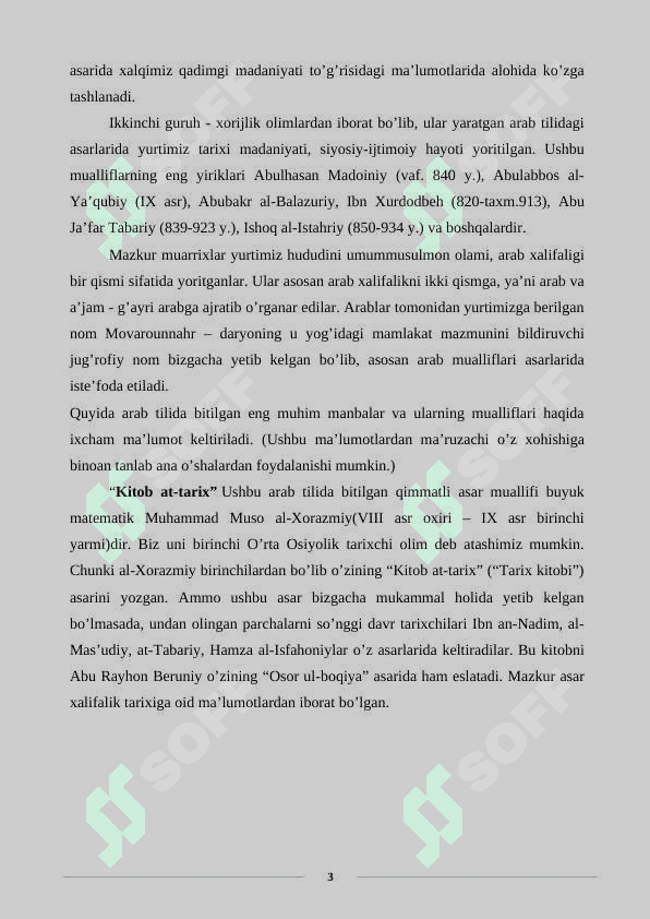 “Ibn – asirning “Al – Komil Fit tarix” asari tarixiy manba sifatida” 3